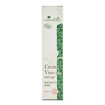 ARGANIAE BIO CREMA 24H 50ML