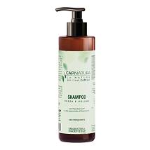 CAPNATURA SHAMPOO VOLUME 250ML