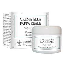 CREMA PAPPA REALE 50ML