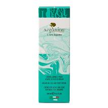 CREMA PIEDI ARGAN 100ML