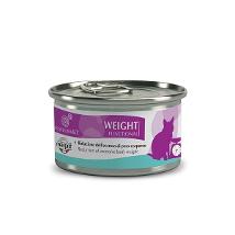 Equilibria Cat Um Weight 85Gr Funzionali Gf07/085