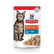 Feline Maint Bs Pesce 85Gr Teneri Bocconcini Minsan 924291762