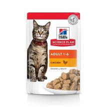 Feline Maint Bs Pollo 85Gr In Salsa Minsan 924291750