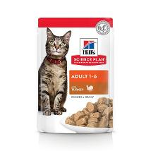 Feline Maint Bs Tacchino 85Gr Teneri Bocconcini In Salsa Minsan 924291786