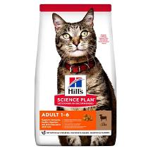 Feline Maint Lamb 1,5Kg New Minsan 979235355