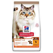 Feline Maint Pollo 1,5Kg No Grain New