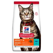 Feline Maint Tuna 7Kg New Minsan 979235429