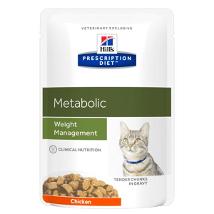 Feline Metabolic Bs 1X85Gr New Minsan 979792342