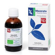GALEGA 50ML TM