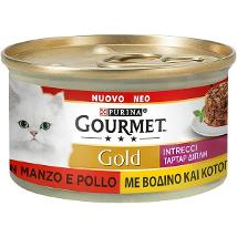 Gold Tortini Intrecci Di Gusto Pollo & Manzo 85Gr 12423840