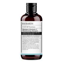 HAIR SHAMPOO IDRATANTE 250ML