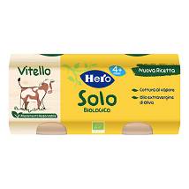 HERO SOLO OMOG VITELLO 2X80G