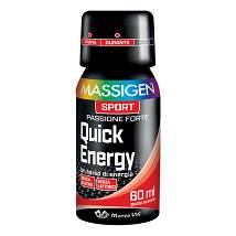 MASSIGEN SPORT QUICK ENERG60ML