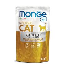 Monge Cat Grill Adult Sterilised Galletto 85Gr Buste