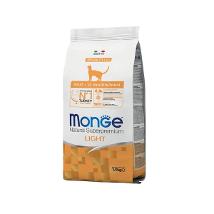 Monge Cat Light Monoproteico Tacchino 1,5 Kg