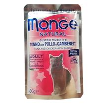 Monge Cat Natural Tonno Pollo Gamberetti 80Gr Bs