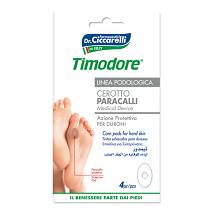 PARACALLI CICCARELLI DURONI 4P
