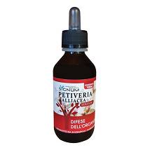 PETIVERIA 100ML