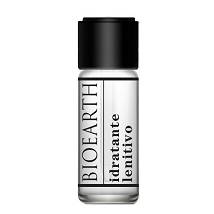 SIERO VISO IDRAT LEN CAMOMILLA