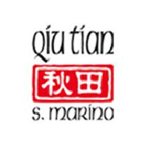 YIN CHEN HAO TANG 100CPR
