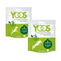 Yoos Collare S Minsan 974992188
